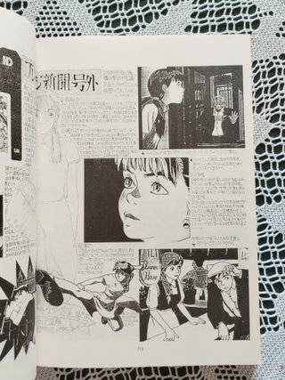 Volumen recopilatorio de Kenji Tsuruta