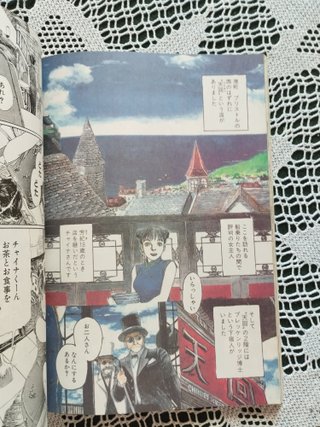 Volumen recopilatorio de Kenji Tsuruta