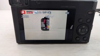 Panasonic Lumix DMC-TZ60 Cámara Digital Negra