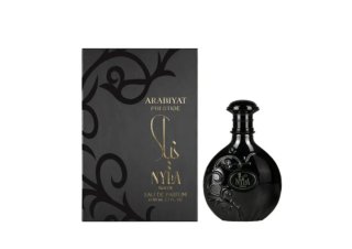 Perfume Arabiyat Prestige Nyla Suede