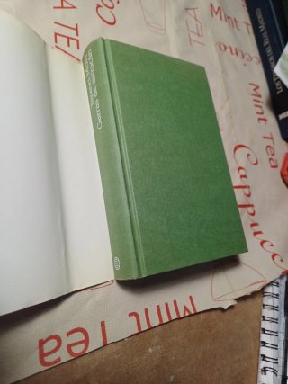 Garras de Astracan (Coleccion Autores Espannole...