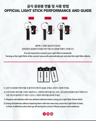 BTS Official Light Stick Ver.3