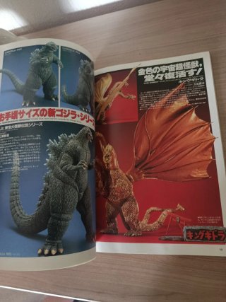 Revista Japonesa Hobby Japan