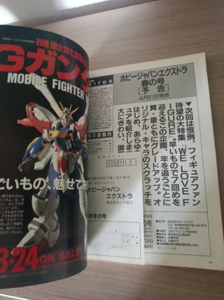 Revista Japonesa Hobby Japan