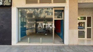 Local comercial en alquiler en Ontinyent