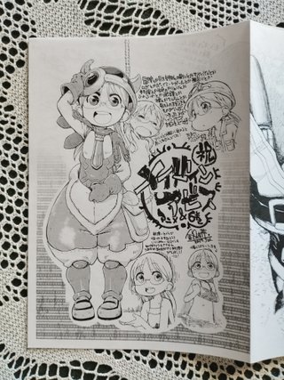 Made in Abyss tomos 1-14