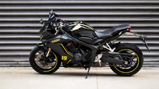 Honda CBR 650 R