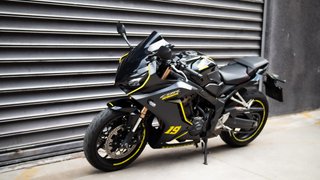 Honda CBR 650 R