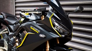 Honda CBR 650 R 2021