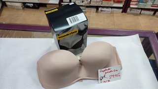 Sujetador Wonderbra Beige Nuevo