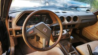 DATSUN 280ZX TARGA 1982
