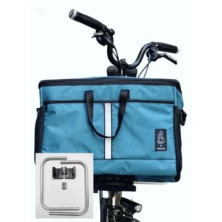 Cesta compras con tapa para Brompton eléctrica