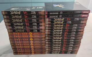 Berserk Manga Cómics Tomo del 1 al 32 Gatsu