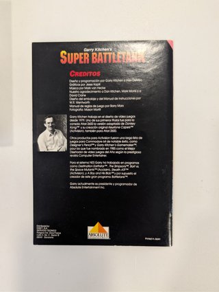 Super Battletank Super Nintendo