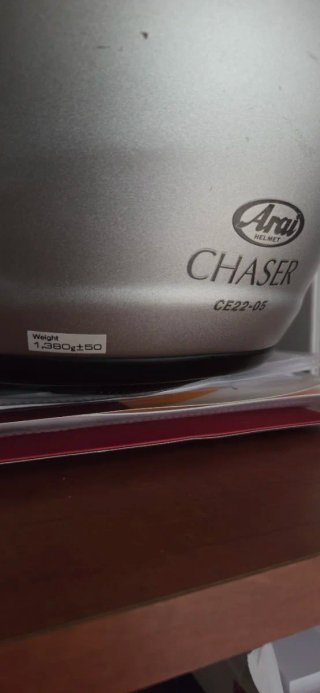 Casco Arai Chaser Talla XS