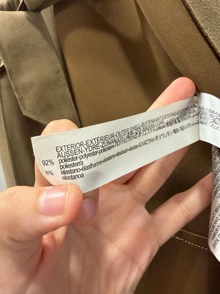 Chaleco Zara ante marrón