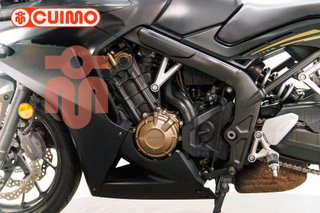 HONDA CBR 650 F
