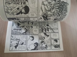 Manga Lamu