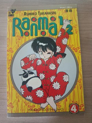 Manga Ranma 1/2