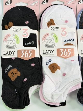 24 Pares Calcetines Algodón Mujer Tobilleros