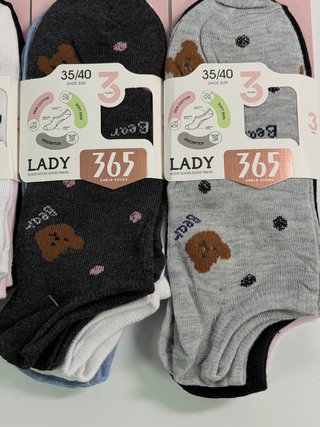 24 Pares Calcetines Algodón Mujer Tobilleros