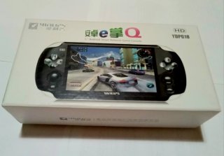 Consola Android Yinlips YDPG18