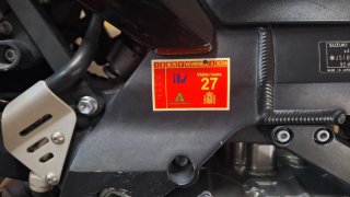 Suzuki V-Strom DL 1000 Moto