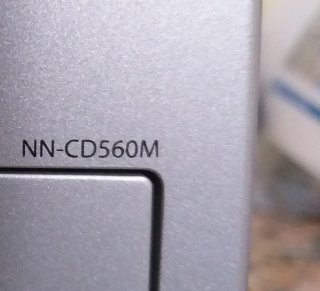 Microondas Panasonic
