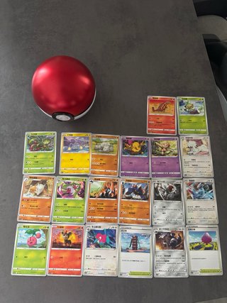 Caja Poké Ball Pokémon TCG Pikachu