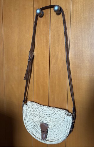 Bolso de rafia beige y marrón