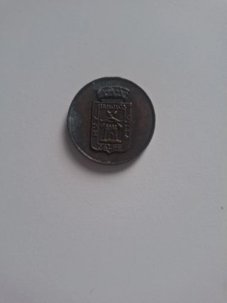 Medalla Turística Calpe - Peñón de Ifach