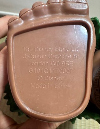 Action Figure Maui Oceania Disney