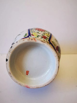 Jarrón Chino Porcelana Multicolor
