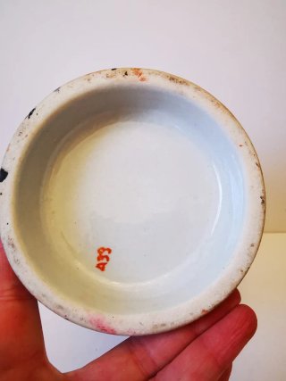 Jarrón Chino Porcelana Multicolor