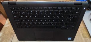 Portátil Dell Latitude 5300 2 en 1