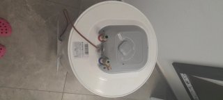 Scaldabagno Ariston 50L Bianco