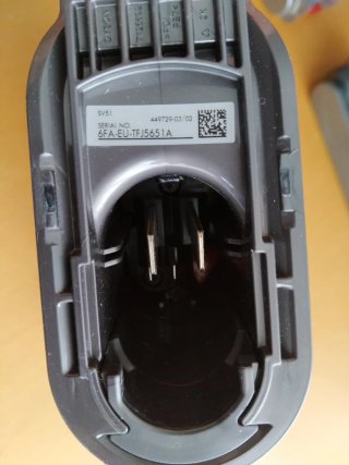 Corpo motore Dyson V15 originale