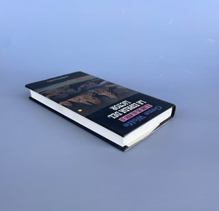 La Espada del Lictor - 1a Edición - #1026