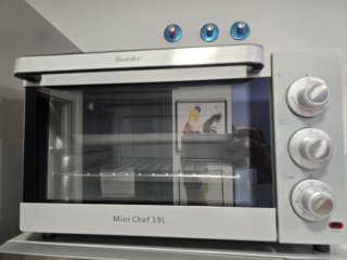 Mini horno Bluesky Mini Chef 19L