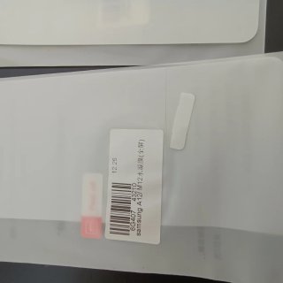 2 Películas protetoras Samsung A12/M12