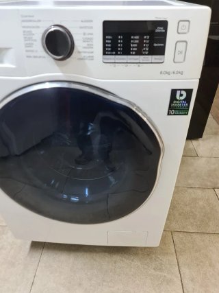 Lavadora Samsung 8kg Digital Inverter con secadora