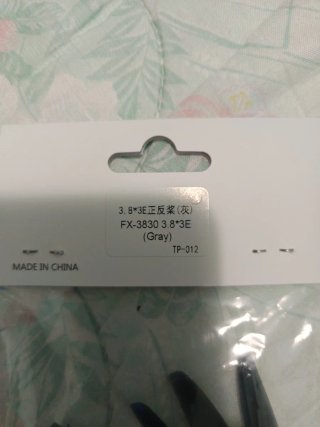 5 pares hélices 3.8 FX (gris)