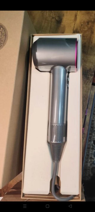 Dyson Supersonic Asciugacapelli