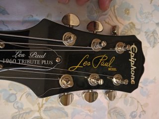 Epiphone Les Paul 1960 Plus