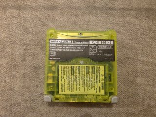 Nintendo Game Boy Advance SP Amarelo Neon