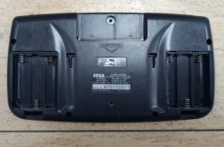 Sega Game Gear IPS