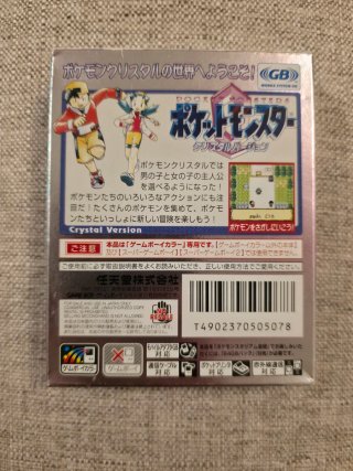 Pokémon Crystal Game Boy Color Japonês