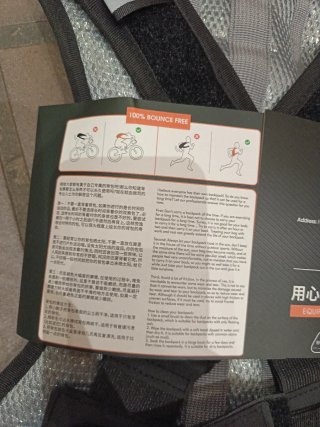 Mochila Ciclismo Senderismo 10L Ultraligera