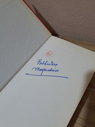 Il Paradiso - Alberto Moravia (Bompiani, 1970)