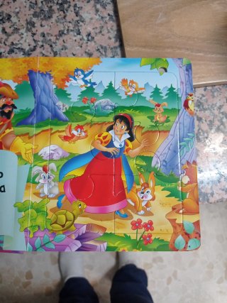 Blancanieves